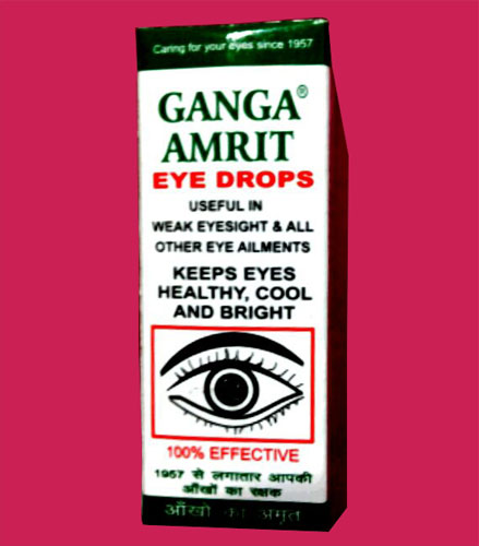 gangaamrit-ujalaeyedrop