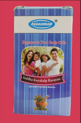 siddha-kayakalp-rasayan